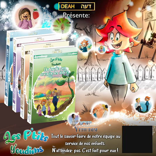 Pack 4 livres - Les P’tits Y’oudim